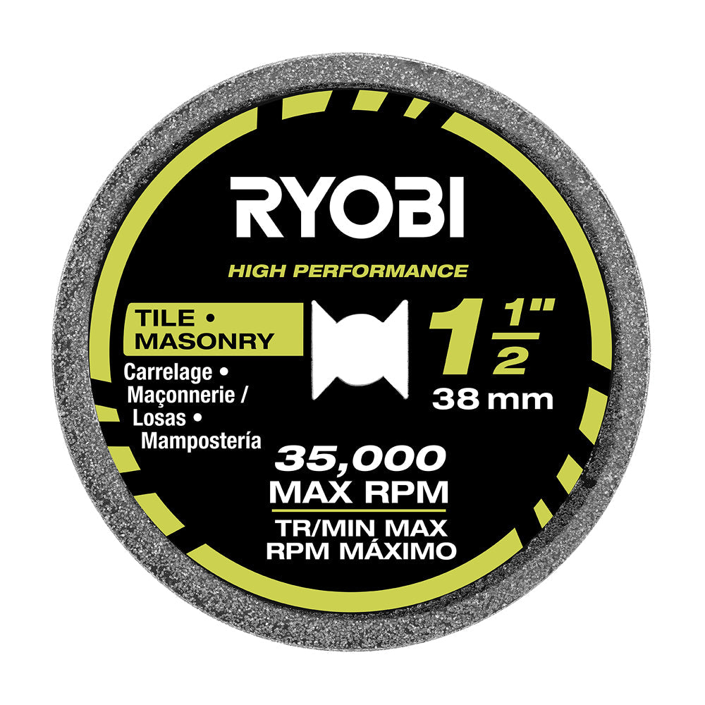 TWIST-LOCK™ MASONRY/TILE WHEEL image