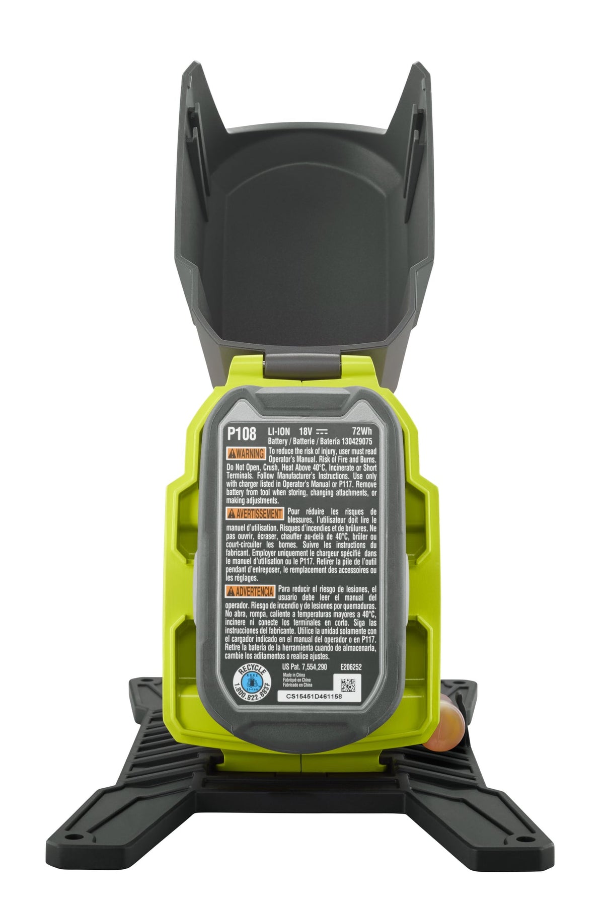 18V ONE+ HYBRID TRANSFER PUMP  Image 3